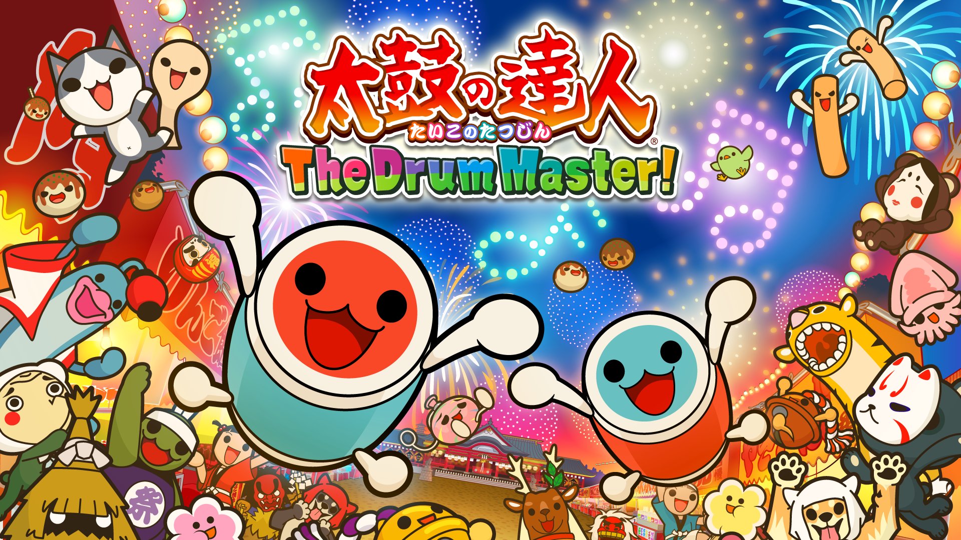 Taiko no Tatsujin xBox