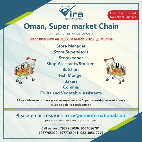 Oman Jobs, Supermarket Jobs, Store Manager, Store Supervisor, Vira International