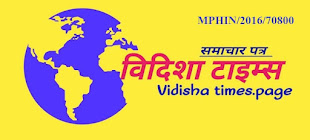 Vidisha Times