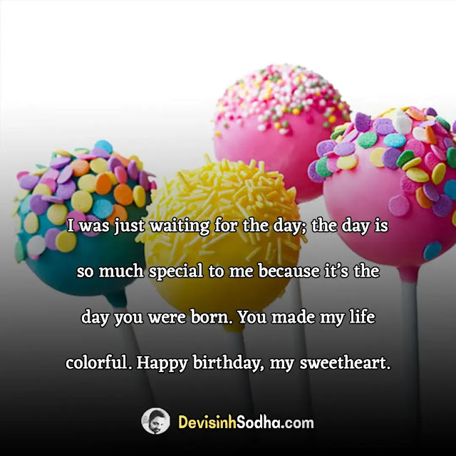 birthday wishes quotes for girlfriend in english, heart touching birthday wishes for girlfriend, romantic birthday wishes for girlfriend in hindi, impressive birthday wishes for girl, heart touching birthday wishes for lover, 2 line birthday wishes for girlfriend, two line birthday wishes for love, short birthday wishes for girlfriend, inspiration birthday wishes for girlfriend, birthday wishes for girlfriend