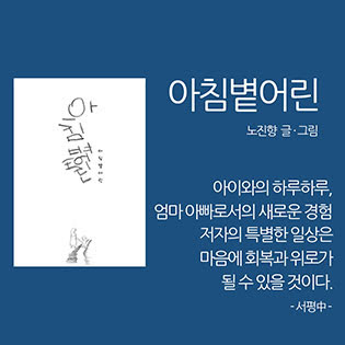 비를긋다