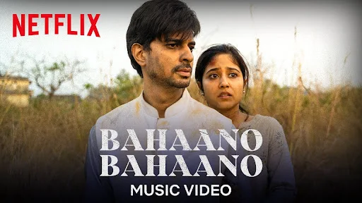 Bahaano Baahano Lyrics Poster - LyricsREAD