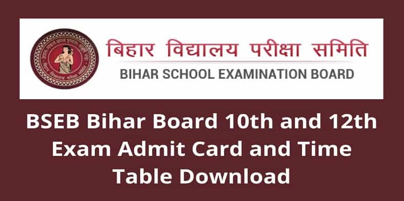 Bihar Board BSEB Time Table 2022