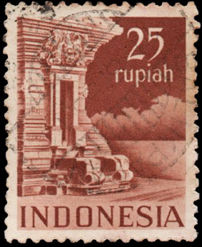 Indonesian Postage Stamp I-3 Buildings, Panataran Temple 25 rupiah 1949