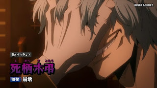 ヒロアカ アニメ 3期1話 死柄木弔 Shigaraki Tomura CV.内山昂輝 | 僕のヒーローアカデミア39話 My Hero Academia