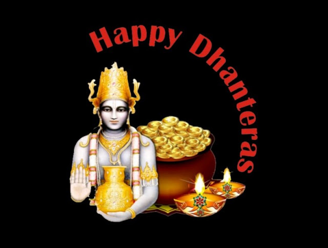 Dhanteras Images