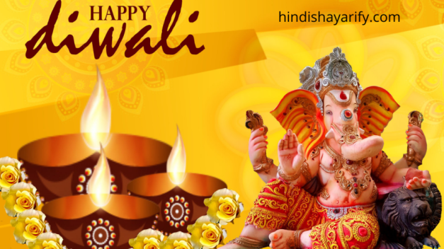 Happy Diwali Wishes in English ,Short Diwali Quotes Wishes,Greetings 2021