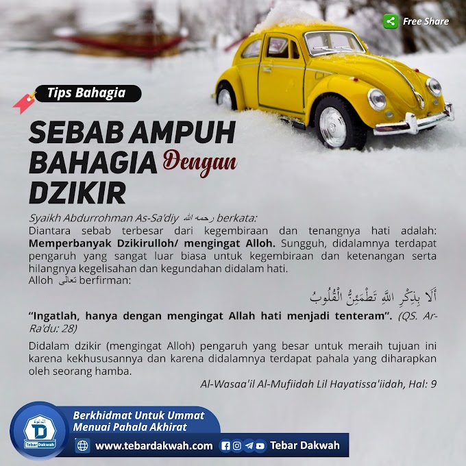 SEBAB AMPUH BAHAGIA DENGAN DZIKIR