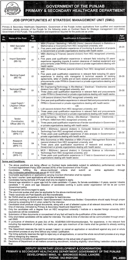Primary & Secondary Health Care Department Jobs 2023 || Download Application Form