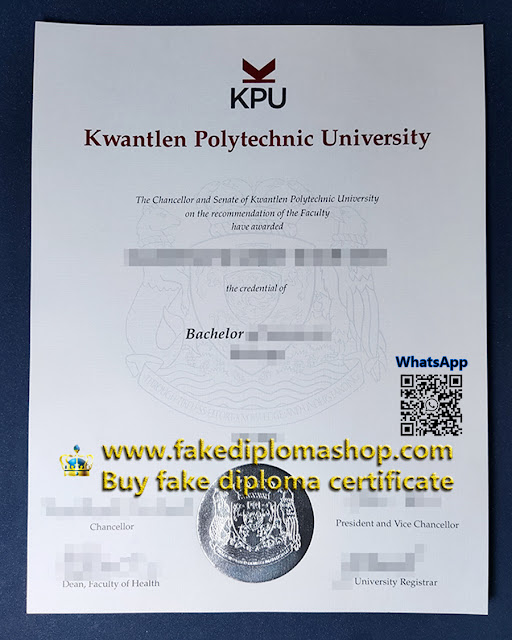 KPU diploma, Kwantlen Polytechnic University diploma