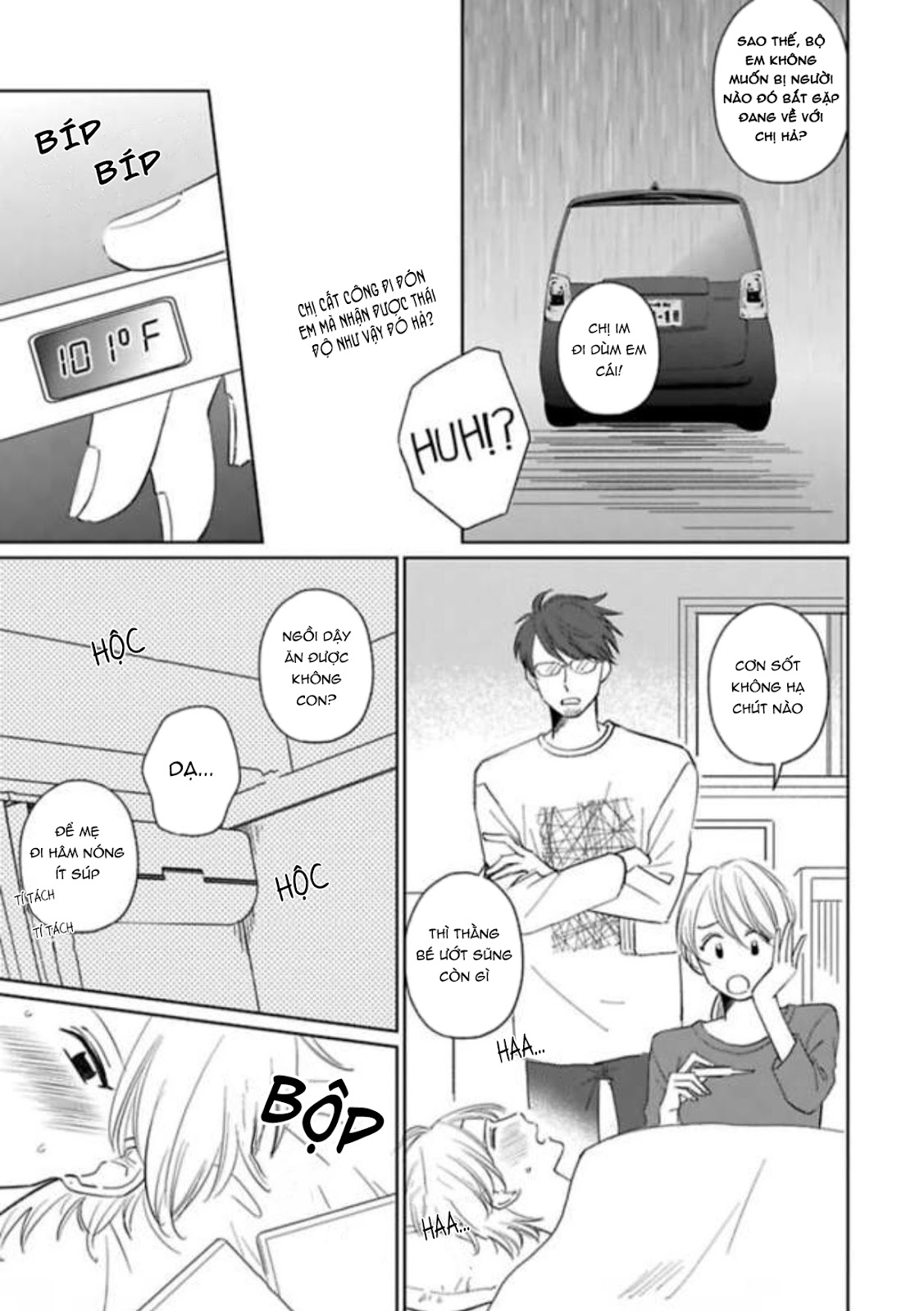 Đọc truyện TỚ ĐẾCH THỂ NGỜ CẬU LẠI BỰA NHƯ VẬY LUÔN ĐÓ! - Chapter 5