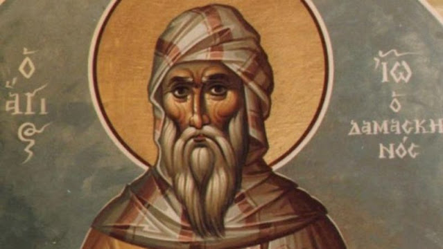 Апологетска слова против опадача светих икона – Свети Јован Дамаскин