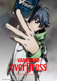 تقرير انمي Cardfight!! Vanguard: overDress S2