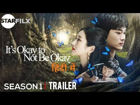 Its Okay not to be Okay [Korean Drama] in Hindi Dubbed [Urdu]