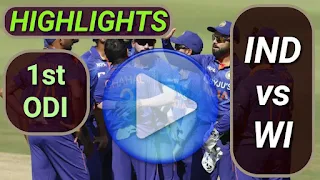 IND vs WI 1st ODI