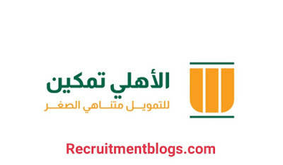 Personnel Specialist At Al Ahly Tamkeen