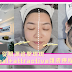 [#療程] 從根源追擊斑斑 - eternal+attractive護膚療程 // 講女美分享