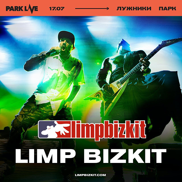 Limp Bizkit выступят на фестивале Park Live