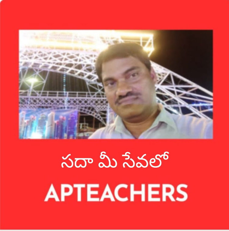 APTEACHERS 