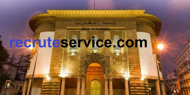 Bank Al Maghrib Recrute des Ingénieurs