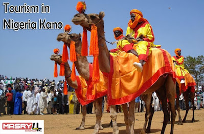 السياحة في نيجيريا كانو - مهرجان دوربار Tourism in Nigeria - Kano