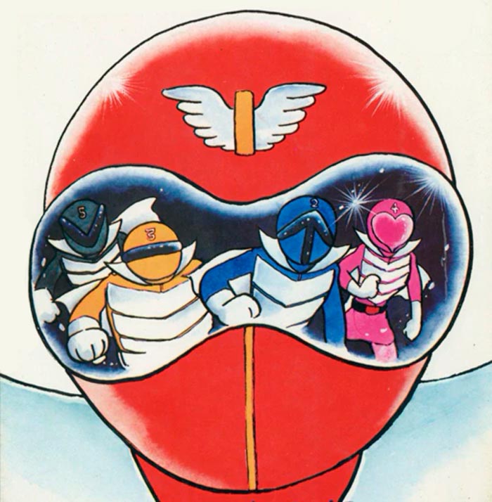 Super Sentai: Himitsu Sentai Gorenger - manga - Shotaro Ishinomori