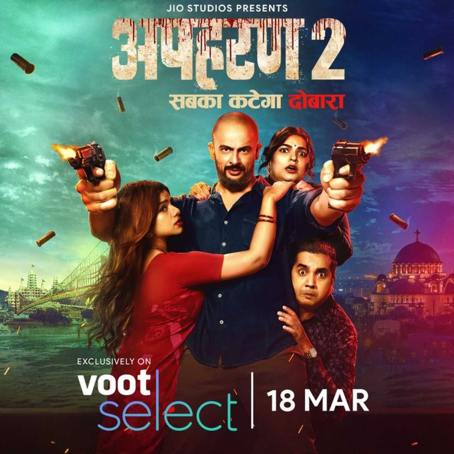 Download Apharan (2022) Season 2 Hindi Complete Voot Select Series 480p | 720p