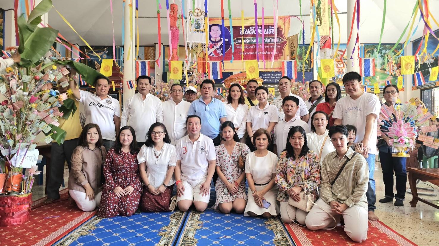 รูปภาพ
