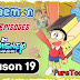 Doraemon Season 19 Hindi – Tamil – Telugu Episodes Download