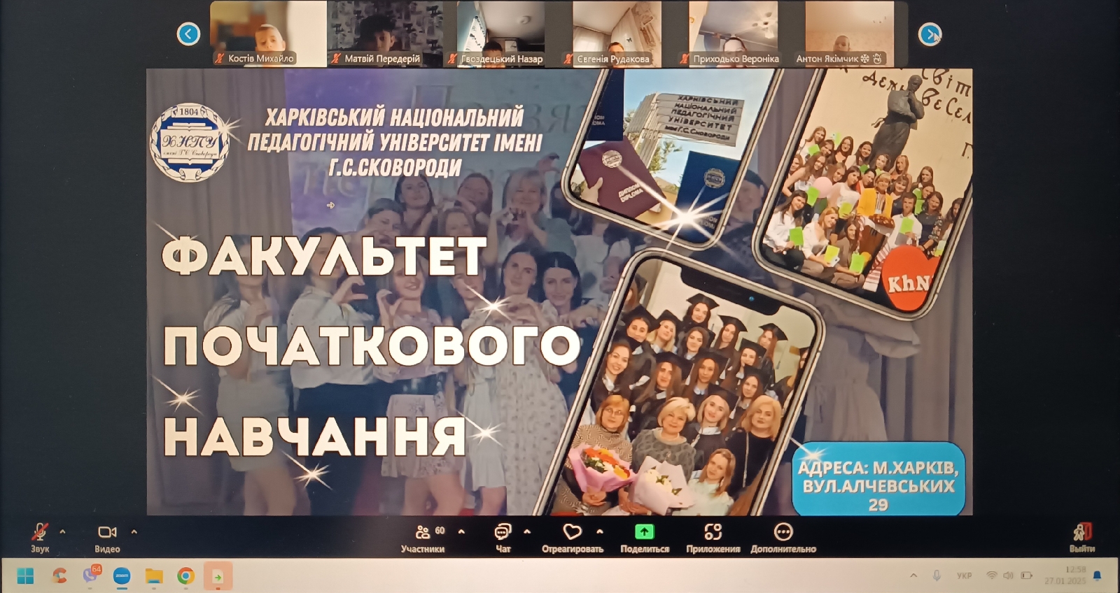 Зображення