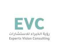 تعلن شركة رؤية الخبراء للاستشارات عن توفر وظائف إدارية بمجال السكرتارية في الرياض.
