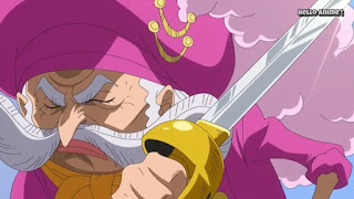 ワンピースアニメ WCI編 843話 シュトロイゼン | ONE PIECE ホールケーキアイランド編