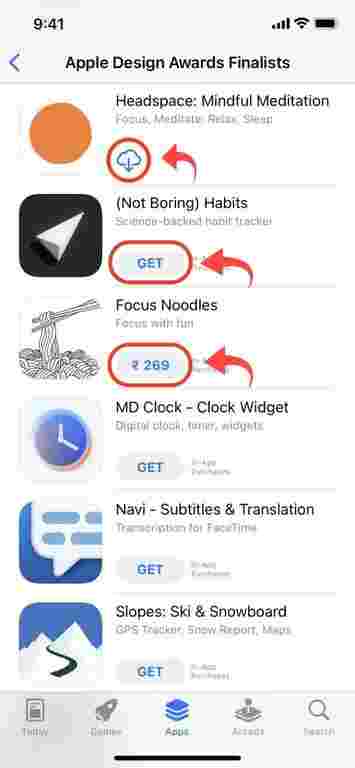 احصل على سهم التنزيل وسعر التطبيق في iOS App Store بدون تسجيل دخول