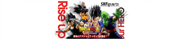 Las nuevas S.H.Figuarts de Dragon Ball Super: Super Hero: Son Gohan, Vegeta, Son Goku y Piccolo.