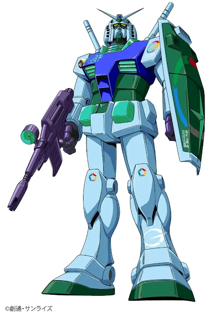 Gundam RX-78-2 EARTH COLOR Ver