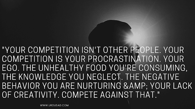 Your competition