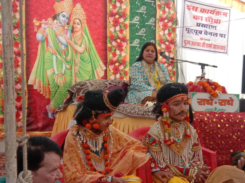 चित्र