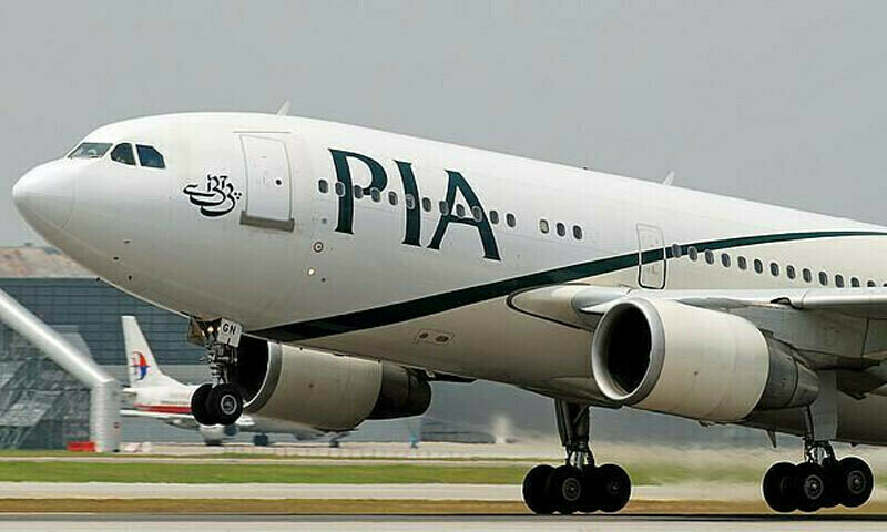 The Federal Cabinet approved the establishment of Pakistan International Airlines Holding Company