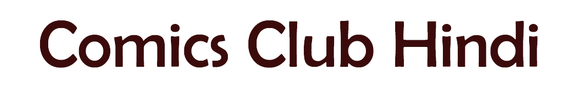 Comics Club Hindi