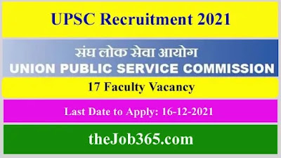 UPSC-Recruitment-2021