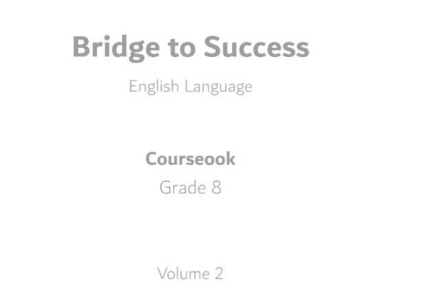 كتاب الطالب Course Book في اللغة الانجليزية للصف الثامن