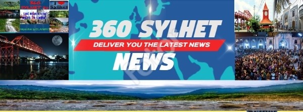 360 Sylhet News