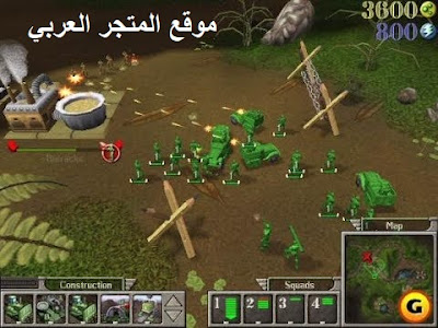 تحميل لعبة الجيش الأخضر Army Men Strik للجوال والكمبيوتر برابط مباشر 2022