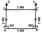 Solutions Class 8 गणित Chapter-10 (चतुर्भुज की रचनाएँ.)