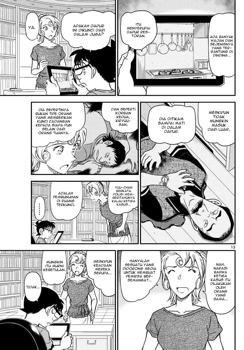 Dilarang COPAS - situs resmi www.mangacanblog.com - Komik detective conan 1058 - chapter 1058 1059 Indonesia detective conan 1058 - chapter 1058 Terbaru 12|Baca Manga Komik Indonesia|Mangacan