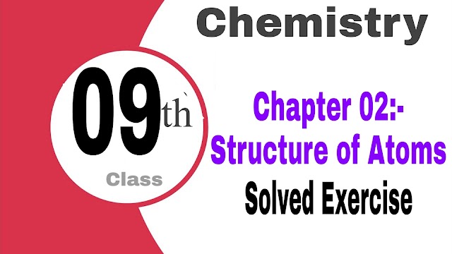 Class 9th chemistry Chapter 02 solved exercise pdf