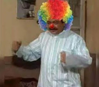 كلاون تمب تمب كلاون