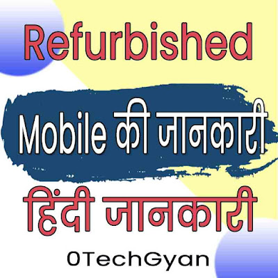 Refurbnished mobile