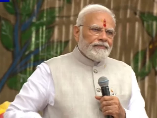 प्रधानमंत्री मोदी ने राष्ट्रीय स्तर पर सिकल सेल एनीमिया उन्मूलन मिशन 2047 को किया लांच
