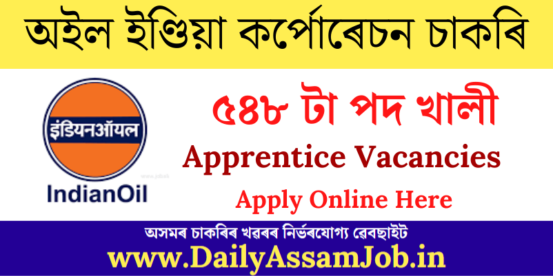 Indian Oil Marketing Division recruitment 2021: Apply Online for 548 Apprentice Vacancies